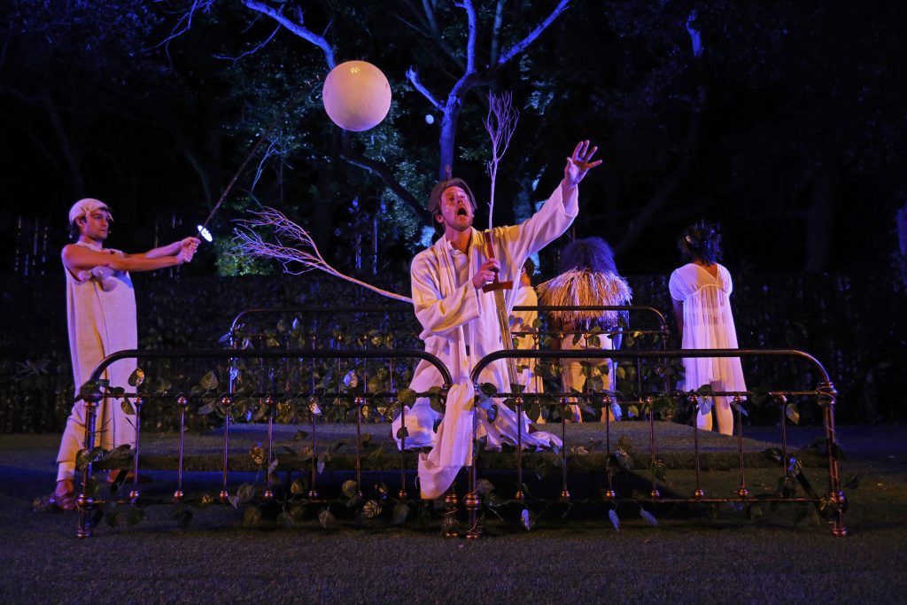 SHAKESPEARE'S 'A MIDSUMMER NIGHT'S DREAM' AT MAYNARDVILLE OPEN-AIR THEATRE 2023!